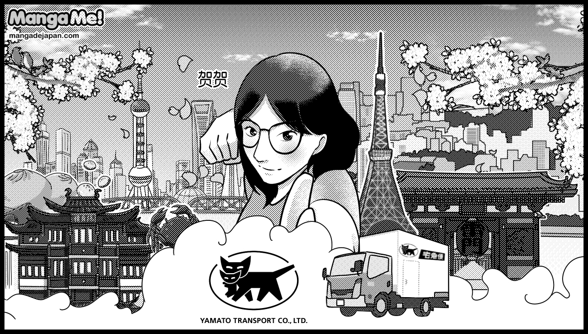 8-056